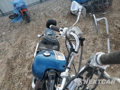 Piąte zdjęcie samochodu w środku: 1992 HONDA VT1100 C VIN:1HFSC1812NA603350 - miniatura