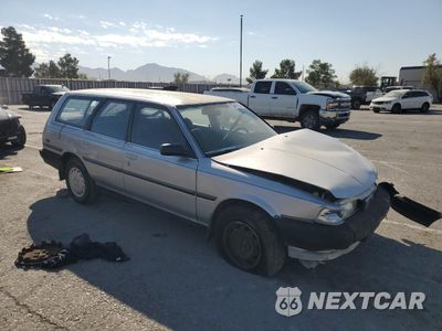 Czwarte zdjęcie samochodu z boku: 1990 TOYOTA CAMRY DLX VIN:JT2SV21W7L0364695 - miniatura