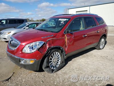2012 BUICK ENCLAVE 5GAKRCED0CJ119520 - główne zdjęcie licytacji z USA - miniatura