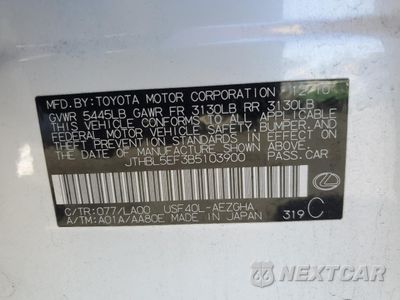 Zdjęcie 12 z 12 samochodu: 2011 LEXUS LS 460 VIN:JTHBL5EF3B5103900 - miniatura