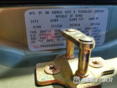 Zdjęcie 13 z 13 samochodu: 2005 SUZUKI FORENZA S VIN:KL5JD56Z95K094540 - miniatura