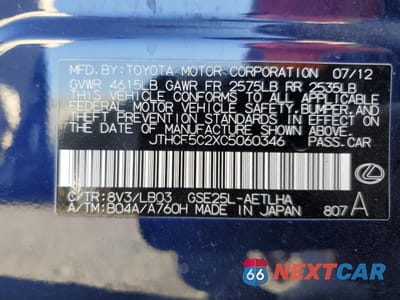 Zdjęcie 14 z 14 samochodu: 2012 LEXUS IS 250 VIN:JTHCF5C2XC5060346 - miniatura