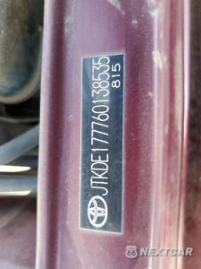 Zdjęcie 13 z 13 samochodu: 2006 TOYOTA SCION TC VIN:JTKDE177760138535 - miniatura