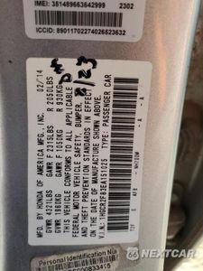Zdjęcie 13 z 13 samochodu: 2014 HONDA ACCORD EXL VIN:1HGCR2F83EA151025 - miniatura