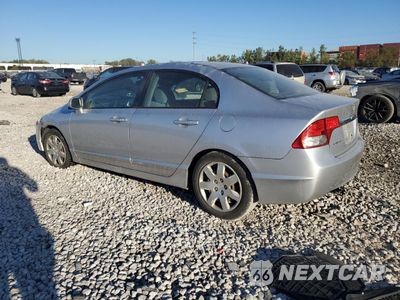 Drugie zdjęcie samochodu z przodu: 2011 HONDA CIVIC LX VIN:19XFA1F55BE011070 - miniatura