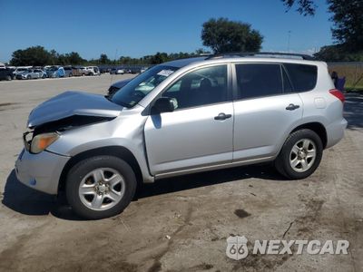 2008 TOYOTA RAV4 JTMZD33VX85097436 - główne zdjęcie licytacji z USA - miniatura