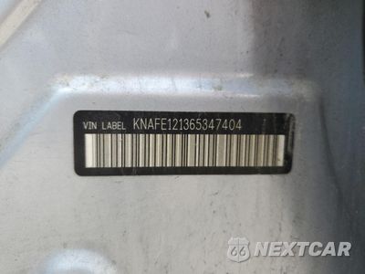 Zdjęcie 15 z 15 samochodu: 2006 KIA SPECTRA LX VIN:KNAFE121365347404 - miniatura