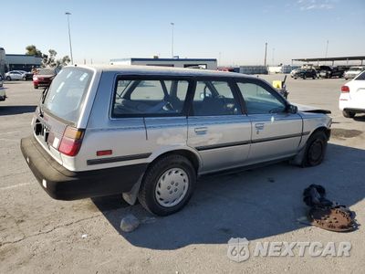 Trzecie zdjęcie samochodu z tyłu: 1990 TOYOTA CAMRY DLX VIN:JT2SV21W7L0364695 - miniatura