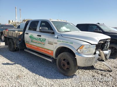 Czwarte zdjęcie samochodu z boku: 2016 RAM 3500 VIN:3C7WRTCJ4EG166159 - miniatura