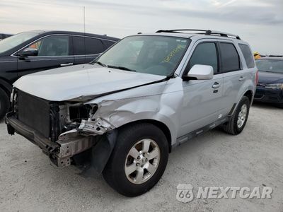 2012 FORD ESCAPE LIMITED 1FMCU0EG0CKA47735 - główne zdjęcie licytacji z USA - miniatura