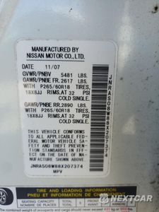 Zdjęcie 14 z 14 samochodu: 2008 INFINITI FX35 VIN:JNRAS08W88X207374 - miniatura