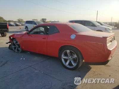 Drugie zdjęcie samochodu z przodu: 2017 DODGE CHALLENGER R/T VIN:2C3CDZBT8HH656097 - miniatura