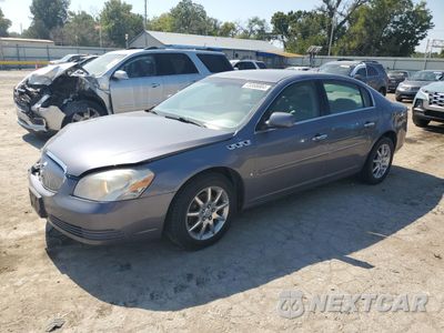 2007 BUICK LUCERNE CXL 1G4HD57267U184838 - główne zdjęcie licytacji z USA - miniatura