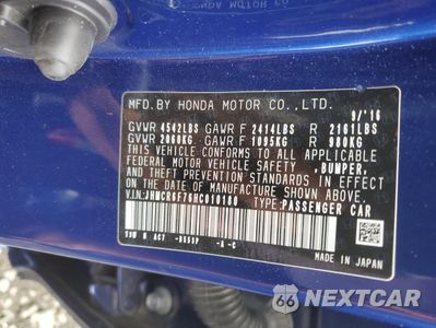 Zdjęcie 12 z 12 samochodu: 2017 HONDA ACCORD TOURING HYBRID VIN:JHMCR6F76HC010180 - miniatura
