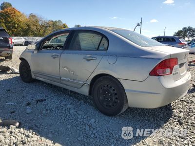 Drugie zdjęcie samochodu z przodu: 2006 HONDA CIVIC LX VIN:1HGFA16506L081543 - miniatura