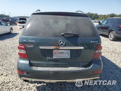 Zdjęcie 6 z 14 samochodu: 2009 MERCEDES-BENZ ML 350 VIN:4JGBB86E39A453424 - miniatura