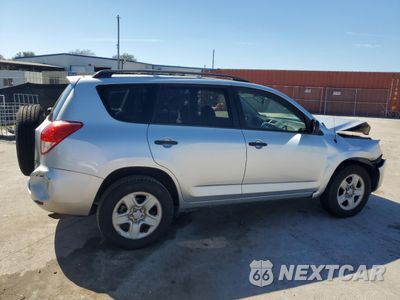 Trzecie zdjęcie samochodu z tyłu: 2008 TOYOTA RAV4 VIN:JTMZD33VX85097436 - miniatura