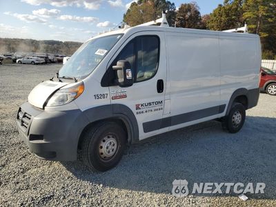 2015 RAM PROMASTER 1500 1500 STANDARD 3C6TRVAG0FE518659 - główne zdjęcie licytacji z USA - miniatura