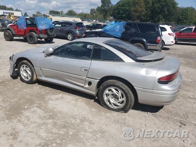 Drugie zdjęcie samochodu z przodu: 1995 DODGE STEALTH VIN:JB3AM44HXSY003283 - miniatura
