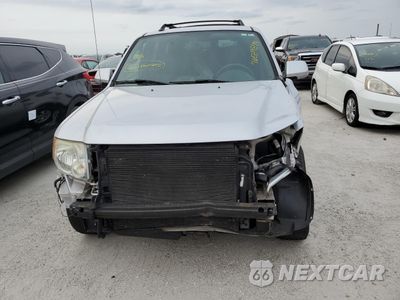 Piąte zdjęcie samochodu w środku: 2012 FORD ESCAPE LIMITED VIN:1FMCU0EG0CKA47735 - miniatura