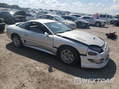 Czwarte zdjęcie samochodu z boku: 1995 DODGE STEALTH VIN:JB3AM44HXSY003283 - miniatura