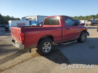 Trzecie zdjęcie samochodu z tyłu: 2008 DODGE RAM 1500 ST VIN:1D7HA16K08J158008 - miniatura