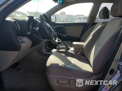 Zdjęcie 7 z 14 samochodu: 2007 TOYOTA RAV4 LIMITED VIN:JTMZK31V675008226 - miniatura