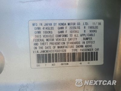 Zdjęcie 14 z 14 samochodu: 2007 HONDA ACCORD SE VIN:JHMCM56337C021528 - miniatura