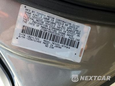 Zdjęcie 14 z 15 samochodu: 2000 LEXUS ES 300 VIN:JT8BF28GXY5091263 - miniatura