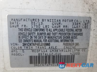 Zdjęcie 12 z 12 samochodu: 2014 NISSAN VERSA S VIN:3N1CN7AP4EL810960 - miniatura