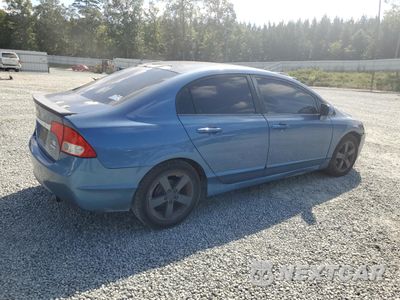 Trzecie zdjęcie samochodu z tyłu: 2009 HONDA CIVIC LX-S VIN:2HGFA16639H346059 - miniatura