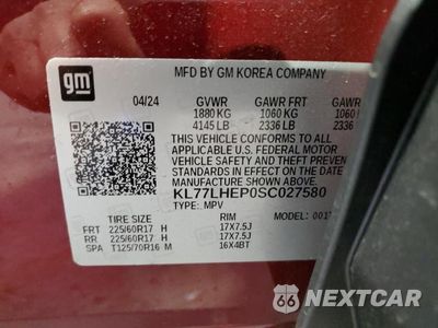 Zdjęcie 13 z 13 samochodu: 2025 CHEVROLET TRAX 1LT VIN:KL77LHEP0SC027580 - miniatura