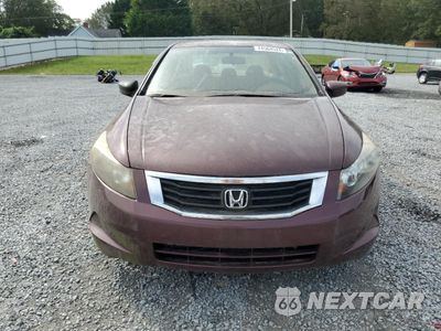 Piąte zdjęcie samochodu w środku: 2009 HONDA ACCORD EX VIN:1HGCP26789A097157 - miniatura