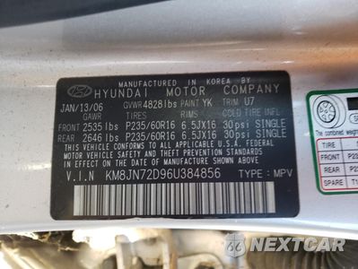 Zdjęcie 13 z 13 samochodu: 2006 HYUNDAI TUCSON GLS VIN:KM8JN72D96U384856 - miniatura