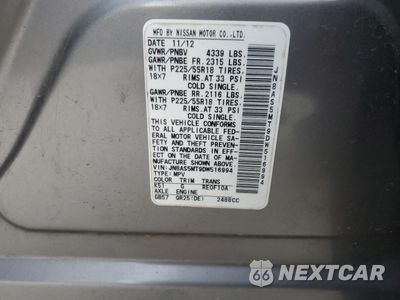 Zdjęcie 15 z 15 samochodu: 2013 NISSAN ROGUE S VIN:JN8AS5MT9DW516994 - miniatura