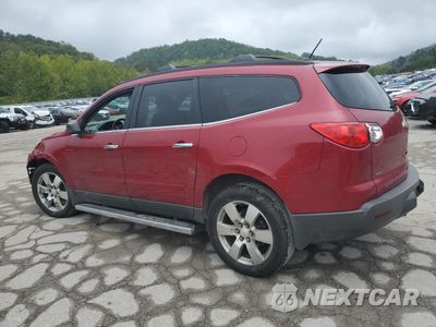 Drugie zdjęcie samochodu z przodu: 2012 CHEVROLET TRAVERSE LT VIN:1GNKVGED5CJ142848 - miniatura