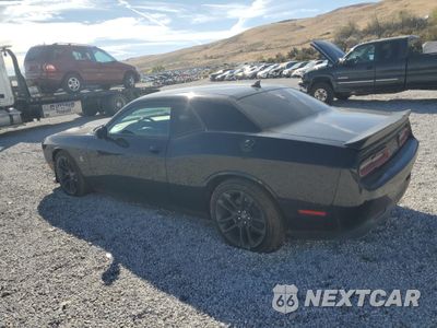 Drugie zdjęcie samochodu z przodu: 2021 DODGE CHALLENGER R/T SCAT PACK VIN:2C3CDZFJXMH624075 - miniatura
