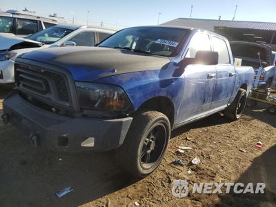 2015 RAM 1500 ST 1C6RR7KT3FS595976 - główne zdjęcie licytacji z USA - miniatura