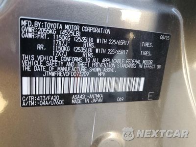 Zdjęcie 14 z 14 samochodu: 2015 TOYOTA RAV4 XLE VIN:JTMWFREV0FD073209 - miniatura