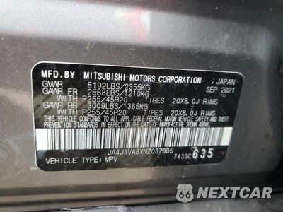 Zdjęcie 13 z 13 samochodu: 2022 MITSUBISHI OUTLANDER SEL VIN:JA4J4VA8XNZ037905 - miniatura