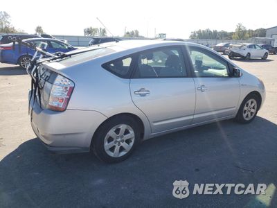 Trzecie zdjęcie samochodu z tyłu: 2007 TOYOTA PRIUS VIN:JTDKB20UX77088977 - miniatura