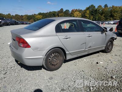 Trzecie zdjęcie samochodu z tyłu: 2006 HONDA CIVIC LX VIN:1HGFA16506L081543 - miniatura