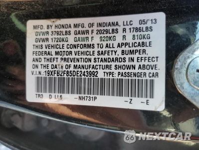 Zdjęcie 12 z 12 samochodu: 2013 HONDA CIVIC EX VIN:19XFB2F85DE243992 - miniatura
