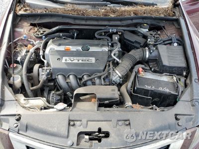 Zdjęcie 11 z 12 samochodu: 2009 HONDA ACCORD EX VIN:1HGCP26789A097157 - miniatura