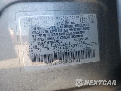 Zdjęcie 14 z 14 samochodu: 2017 NISSAN SENTRA S VIN:3N1AB7AP1HY388315 - miniatura