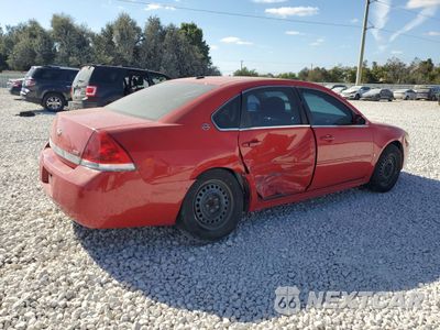 Trzecie zdjęcie samochodu z tyłu: 2009 CHEVROLET IMPALA LS VIN:2G1WB57KX91247643 - miniatura
