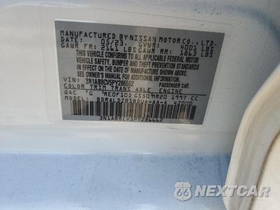 Zdjęcie 12 z 12 samochodu: 2023 NISSAN SENTRA SV VIN:3N1AB8CV5PY286662 - miniatura