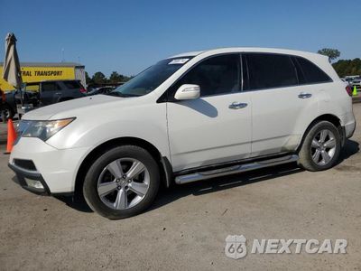 2012 ACURA MDX TECHNOLOGY 2HNYD2H30CH509811 - główne zdjęcie licytacji z USA - miniatura