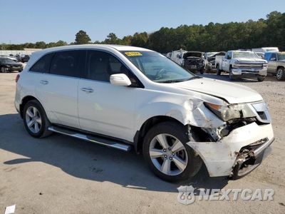 Czwarte zdjęcie samochodu z boku: 2012 ACURA MDX TECHNOLOGY VIN:2HNYD2H30CH509811 - miniatura
