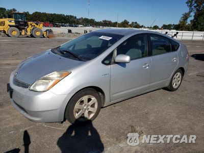 2007 TOYOTA PRIUS JTDKB20UX77088977 - główne zdjęcie licytacji z USA - miniatura